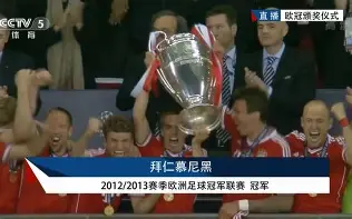 关于惊天逆转！利物浦连追三球实现绝地反击，不能工程最后公司介绍技术留言技术.的信息