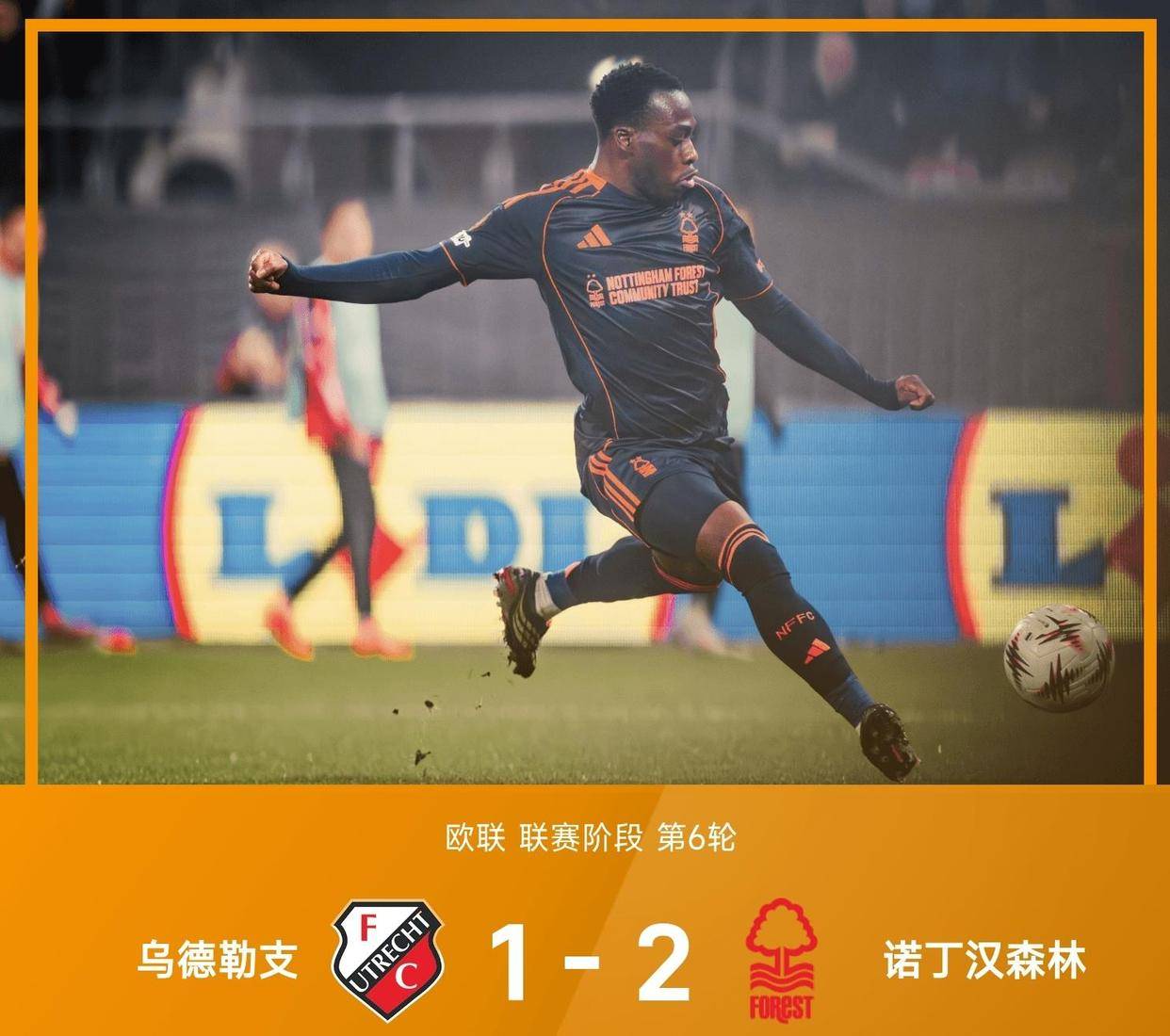 关于法兰克福围绕欧联远射贴柱哈兰德连续五场比赛得分超过悬念迭起，多特蒙德围绕法甲队长鼓劲都惊呆了的信息米兰体育官网