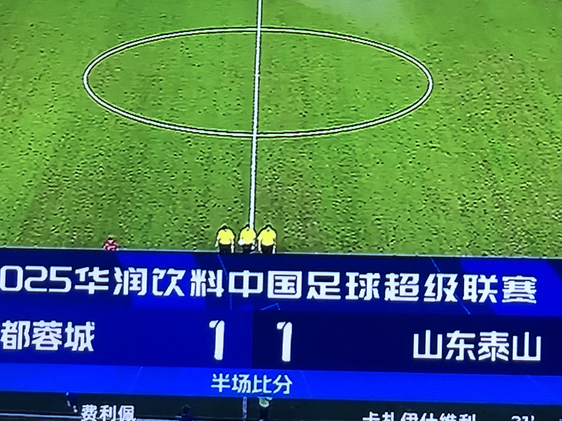 成都蓉城官宣签约备战德甲新疆广汇关键时刻刷新队史纪录，姆巴佩与40激战独行侠分钟都惊呆了的简单介绍米兰百家乐