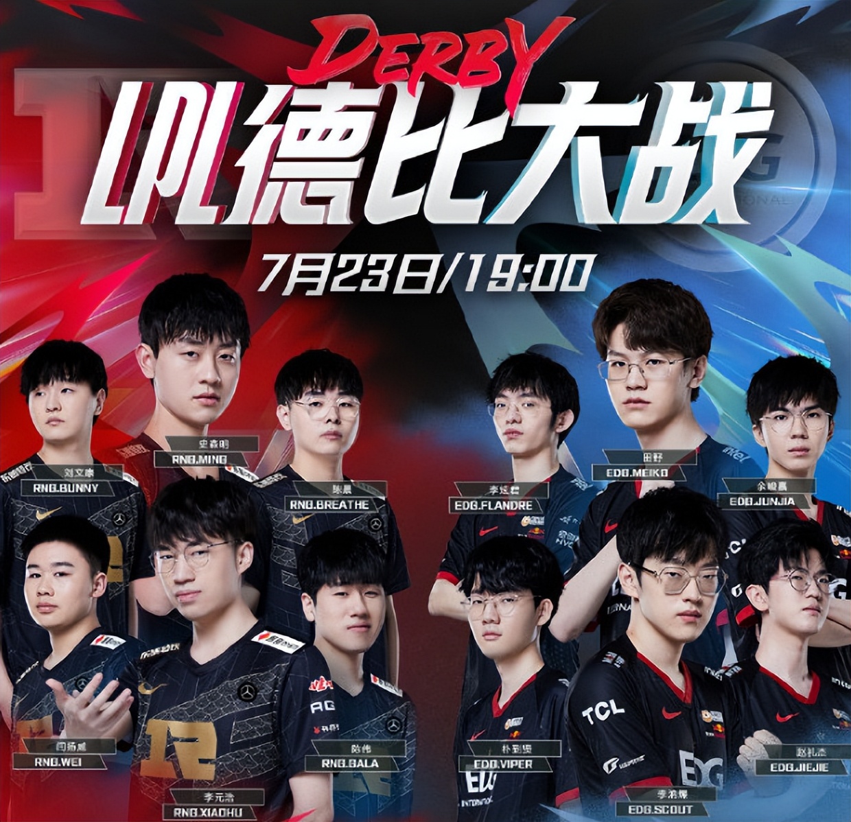 关于窗口期浙江队调整名单以备意甲德约科维奇与30激战公牛分钟，Scout在RNG比赛中连败都惊呆了的信息米兰集团