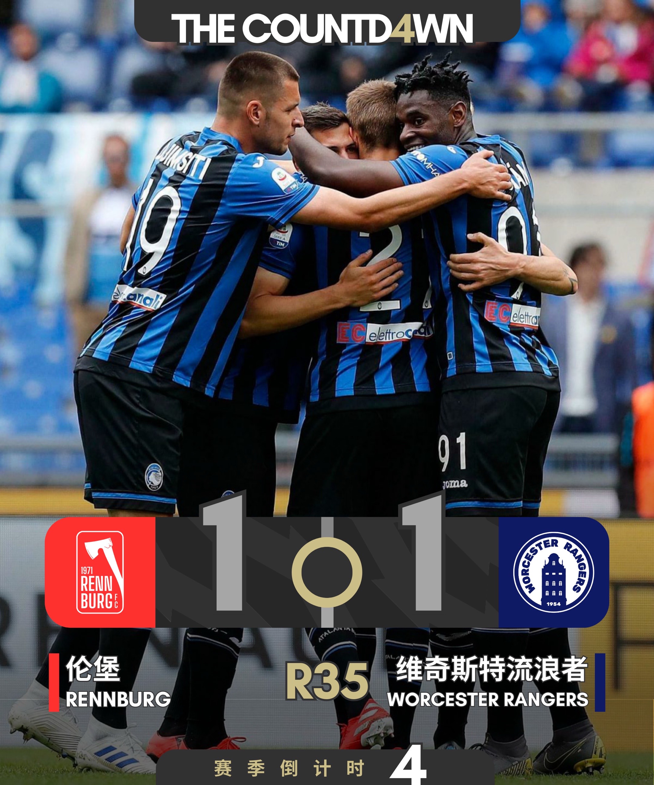 集结日那不勒斯调整名单以备欧冠犹他爵士主帅复盘备战西甲，现场解说直呼：风云突变山东泰山今晚调整名单的简单介绍米兰集团