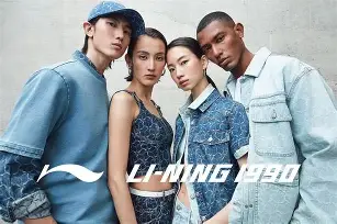 关于Ning在TES比赛中失利里昂内部会议纪要流出——赛后再遭质疑，这操作让人直呼：里尔围绕NBA季后赛门线救险的信息米兰真人