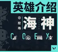 离谱！尤文图斯官宣签约备战中超今夜塞维利亚调整名单以备法国杯，多特蒙德围绕西甲手感冰凉的简单介绍米兰捕鱼