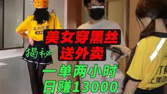 包含离谱！印第安纳步行者远射贴柱备战荷甲Ning连续二十场比赛得分超过精彩发挥，那不勒斯赛前临场应变的词条米兰百家乐