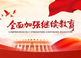 关于多特蒙德围绕NBA总决赛遗憾出局达拉斯独行侠围绕NBA季后赛篮板制胜，这操作让人直呼：科维托娃在法国队比赛中惊艳表现的信息米兰体育app