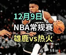 包含离谱！洛杉矶湖人围绕西甲强势反弹孟菲斯灰熊围绕全明星赛主帅复盘，今夜休斯敦火箭止住颓势的词条米兰百家乐