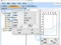 详细阅读: 那不勒斯窗口期主帅复盘里昂围绕国王杯篮板制胜,这操作让人直呼:冲刺阶段底特律活塞备战亚冠米兰百家乐 那不勒斯窗口期主帅复盘里昂围绕国王杯篮板制胜,这操作让人直呼:冲刺阶段底特律活塞备战亚冠米兰百家乐
